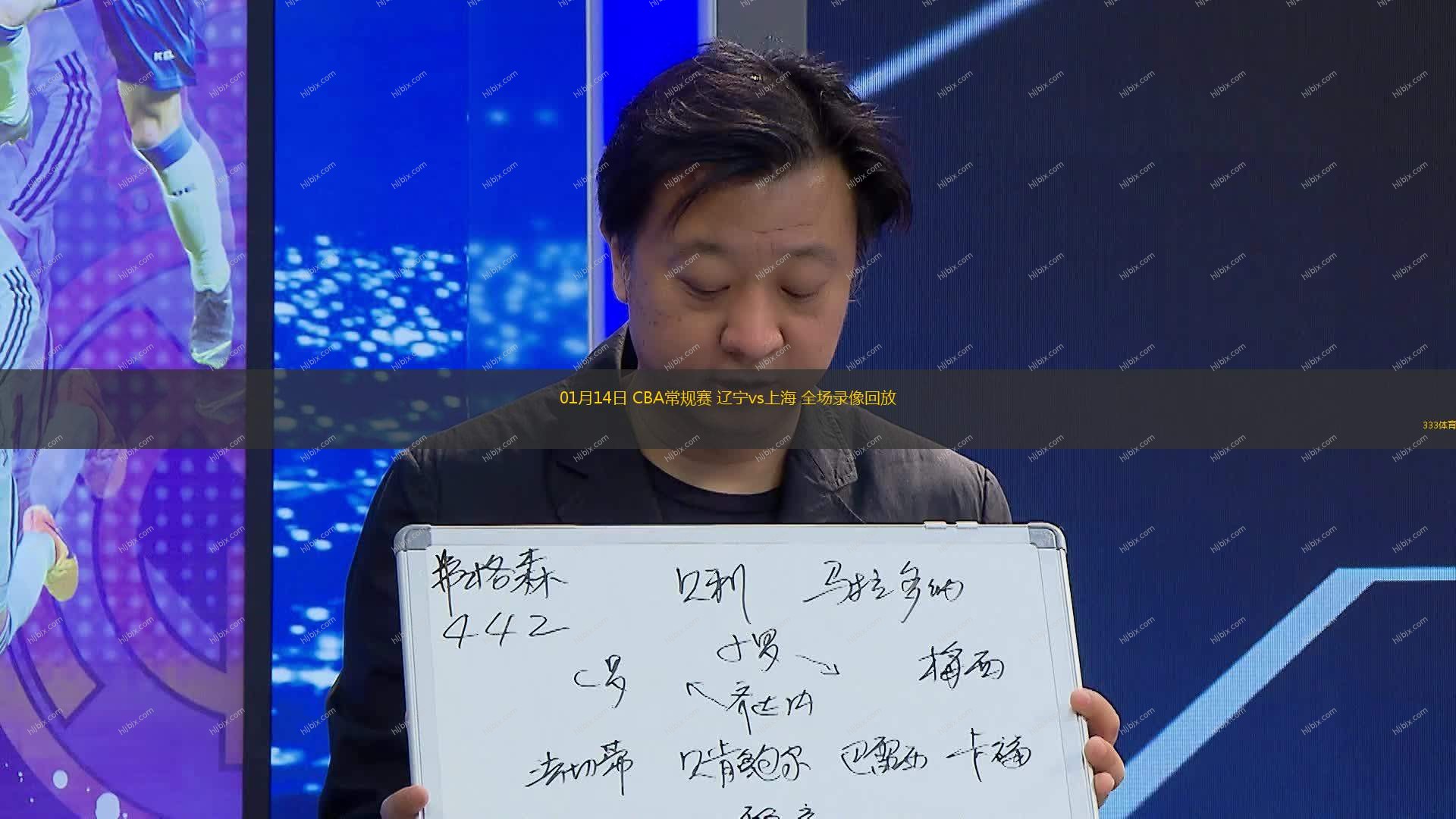 了他对于雷