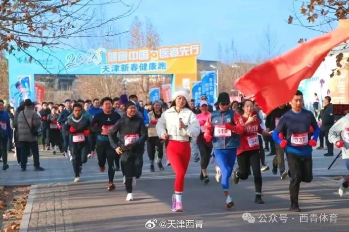 比赛