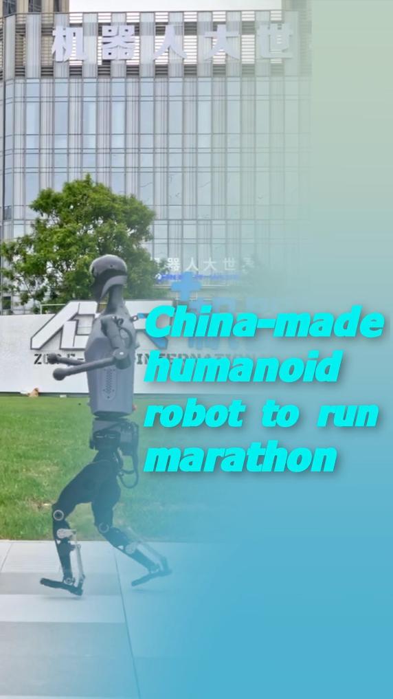 对俱乐部发