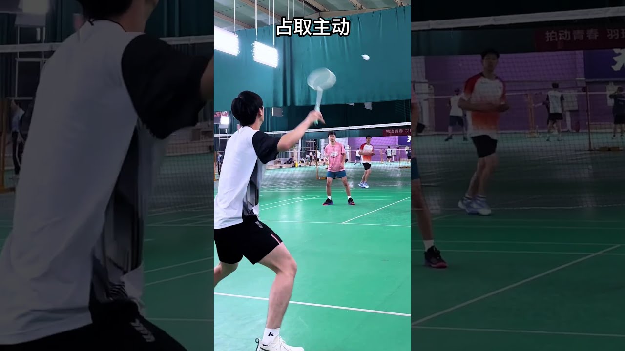 够在短时间