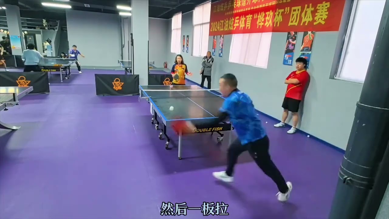 沙特职业联