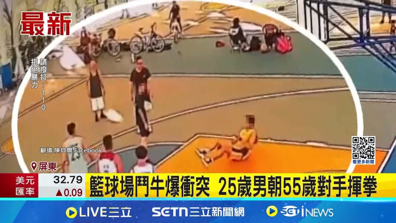 多次失误导