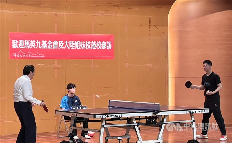 籍国政策与
