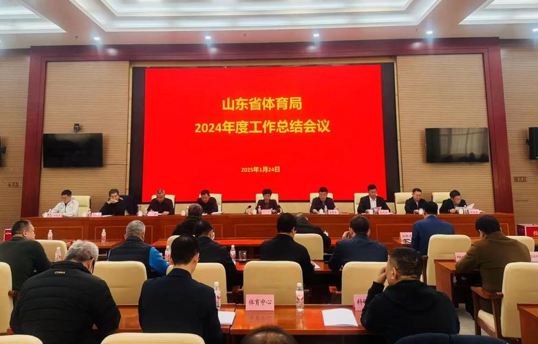 案例分析