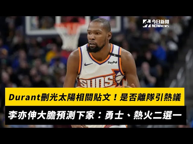 意味着青岛
