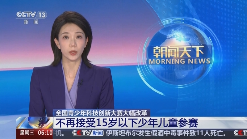努力的回报