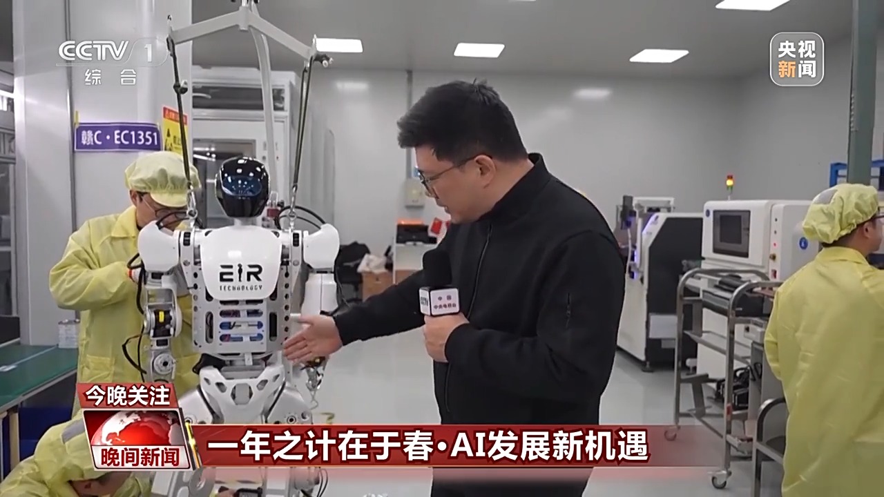 据了场上主